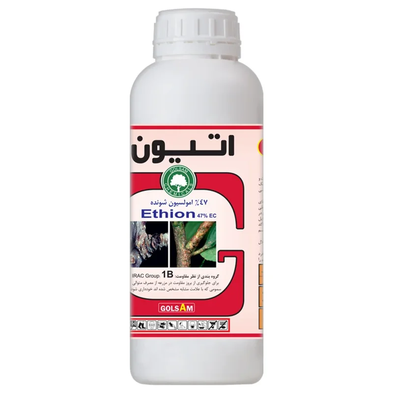 اتیون گلسم یک لیتری