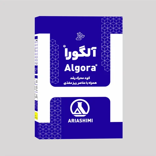 آلگورا (محرک رشد) آریاشیمی 1.5 کیلوگرمی