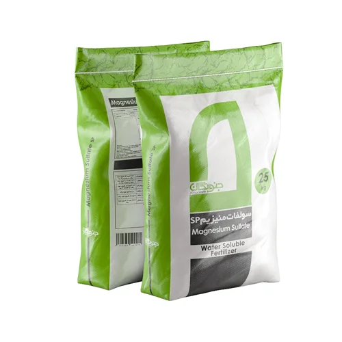 سولفات منیزیم جنوبگان 25 کیلوگرمی