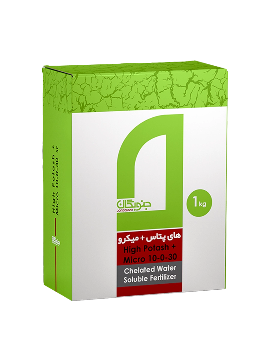 کود پتاس بالا + میکرو ۳۰-۰-۱۰ جنوبگان یک کیلوگرمی