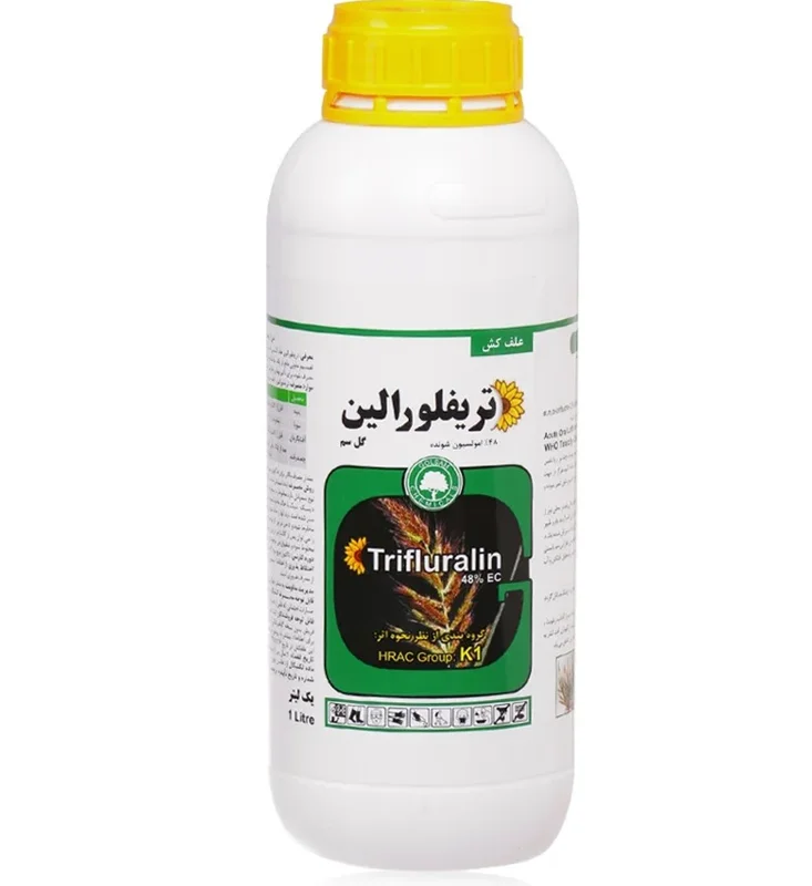 سم علف کش ترفلان گلسم یک لیتری