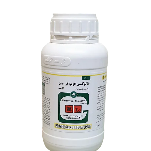 هالوکسی فوپ (سوپر گالانت) گل سم نیم لیتری