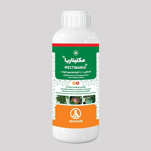 آبامکتین 1.8% مایع امولسیون شونده آریاشیمی 500 میلیلیتری