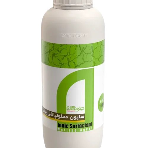 صابون محلولپاشی یونی جنوبگان یک لیتری