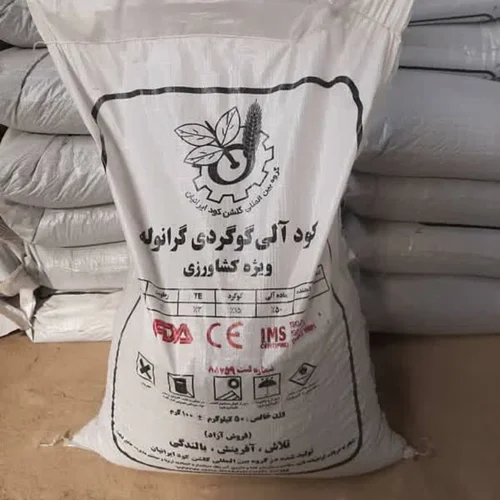 کود چالکود با گوگرد آلی