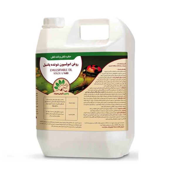 روغن امولسیون شونده(ولک) یاشیل باغبان تاک پنج لیتری