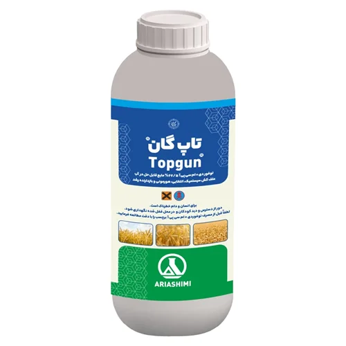 توفوردی + ام سی پی آ  67/5% مایع (تاپ گان) آریا شیمی