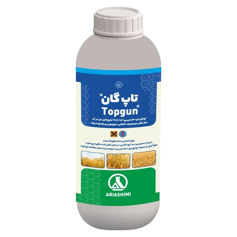 توفوردی + ام سی پی آ  67/5% مایع (تاپ گان) آریا شیمی