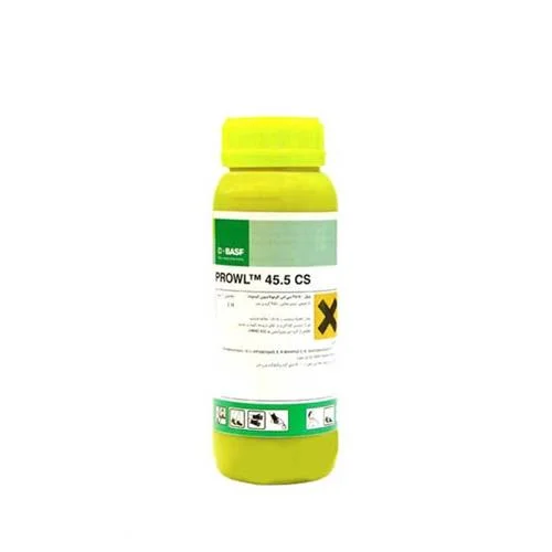علف کش پرول 45% BASF یک لیتری