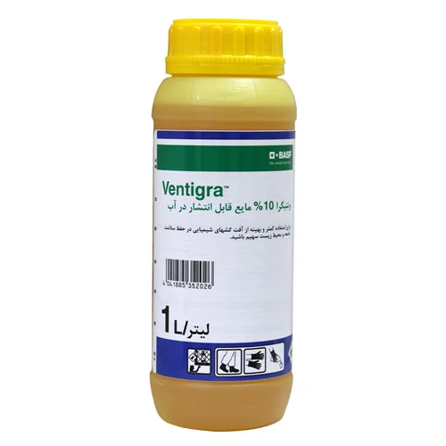 علف کش فوکوس BASF آلمان یک لیتری