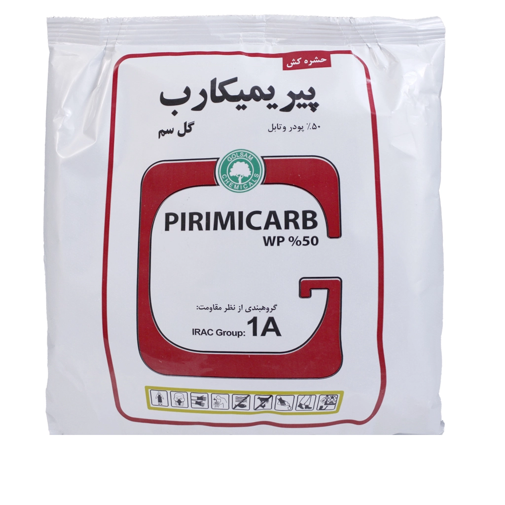 حشره کش پریمیکارب (پریمور) گلسم 500 گرمی